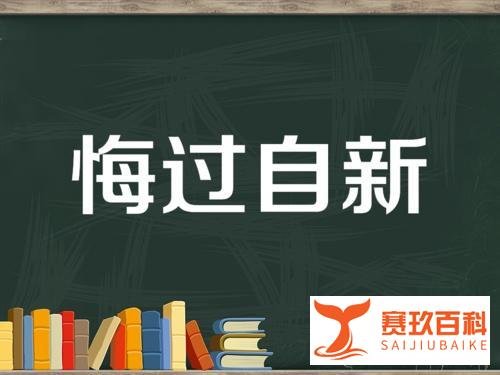 是什么让300万人连夜修改淘宝名字?