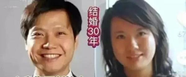 雷军妻子陪邓文迪看SU7