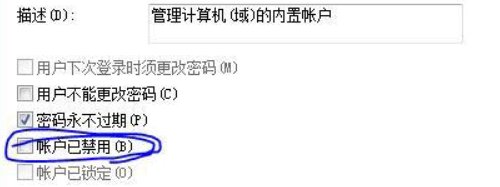 为什么打开EXCEL会出现某个对象程序库(vbe6.dll)丢失或损坏,请进行安装程序?
