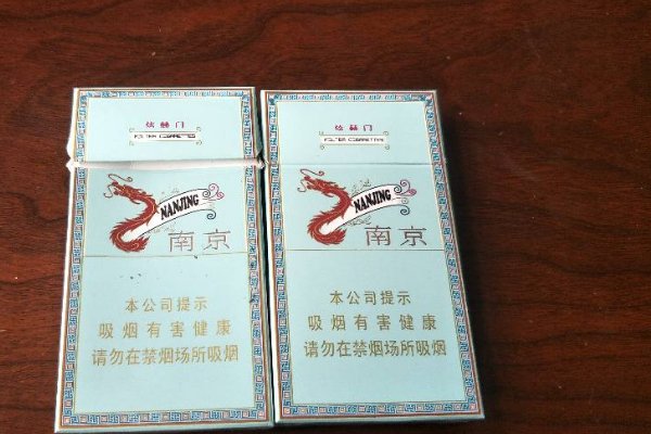 公认最好抽的8款细支香烟