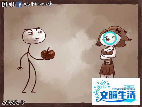 史上最贱小游戏3图文攻略：[3]1-10关