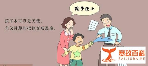 大连11岁女孩遭14岁男孩残忍杀害,会受到刑事处罚吗?