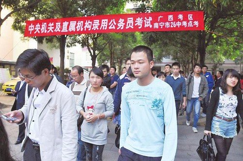 国家公务员和深圳市公务员笔试都过了,能不能都参加面试,如果都过了,怎么取舍?