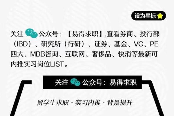 应届生身份保留年限延长至5年？！政协委员这个建议要真实施，利好的究竟是谁？
