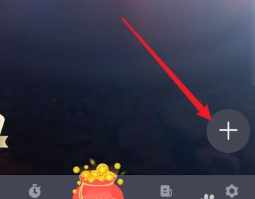 手机如何倒计时2021高考。