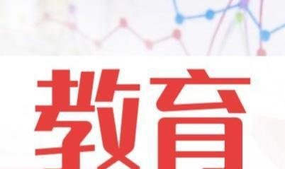 两会：建议法定结婚年龄调低至18周岁，产假2年，你怎么看？