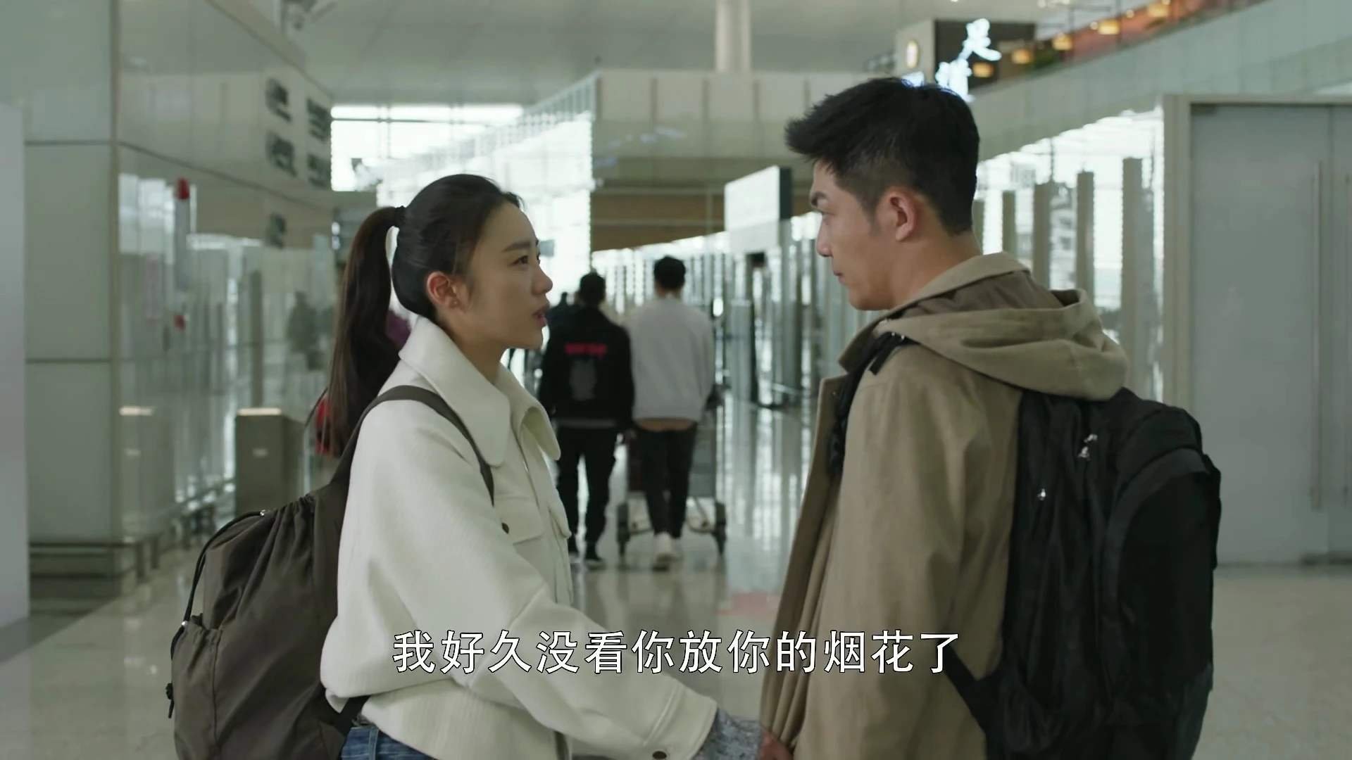 《三十而已》大结局引争议，编剧如何回应？