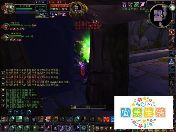 魔兽世界运送未鉴定的物质怎么做