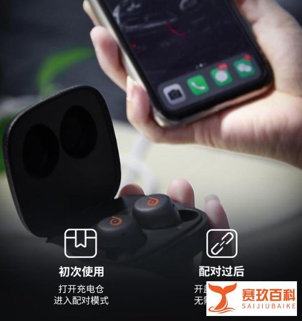 新品来袭!dyplay TWS Buds 即将上线!