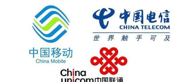 马化腾有危机感了!三大运营商5G消息年底正式商用,微信或被取代