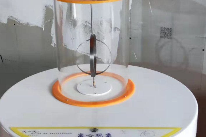 离心现象是什么意思