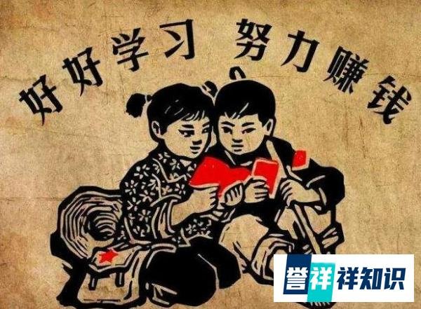 干的漂亮“限薪令”祭出,范冰冰2000万拆分合同又被查,金锁被锁了