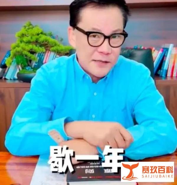 李国庆建议四成大学生毕业后歇一年