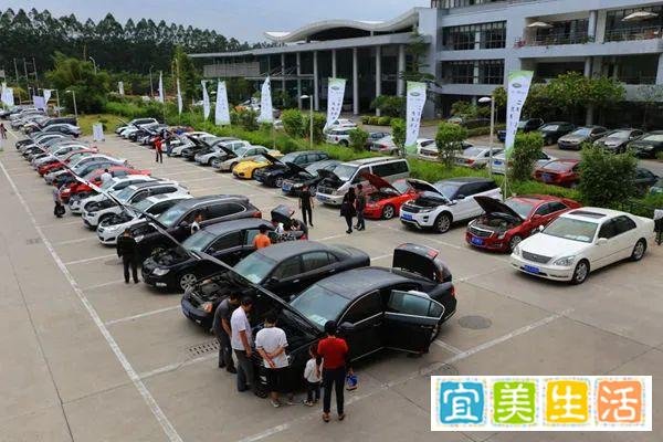玩不起？湖南一男子花1元钱拍到奔驰车，拍卖公司却说拍卖无效