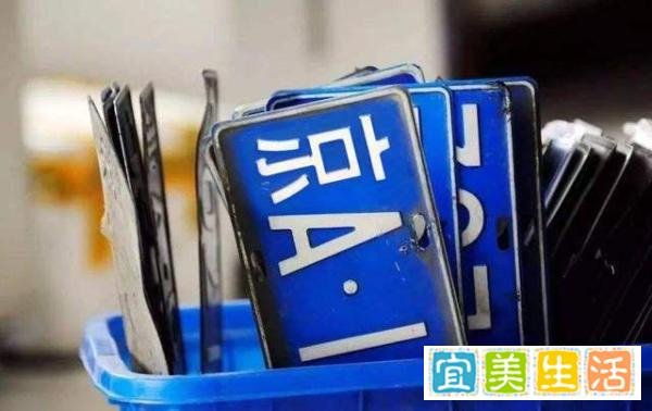 汽车大V质疑一人多号？北京个人名下只允许有一辆车！