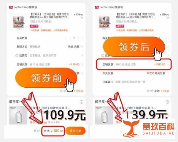 那些微信返利机器人,真的能领到大额返.利红包吗(慎入)