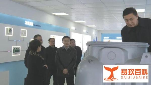 合肥市政协副主席王民生莅临中科艾瑞调研指导