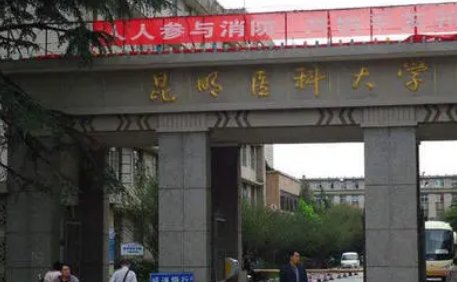 文科450分的二本大学有哪些