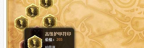 lol拉克丝辅助怎么带符文