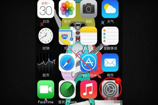 苹果手机怎么连接wifi上网。