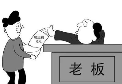 网传三七互娱外包公司员工猝死，涉事公司对此有何回应？