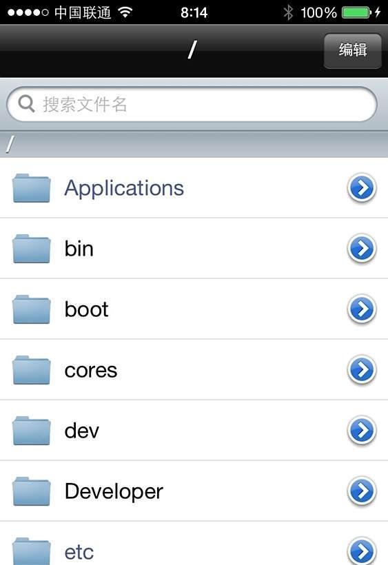 iFile怎么用 iFile使用教程