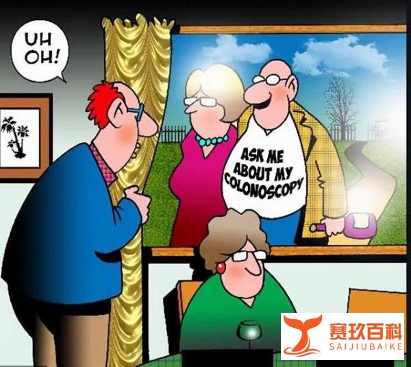 小心球新闻|美国副总统哈里斯当了85分钟总统