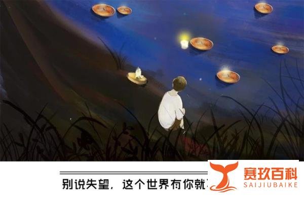 泰国沉船：绝命两小时，像度过了漫长的一生