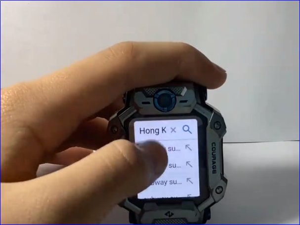 小天才手表玩游戏教程