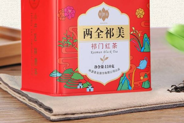 十大顶级高档红茶