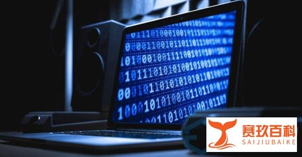 英特尔和AMD CPU曝架构漏洞和侧信道漏洞，泄露敏感数据