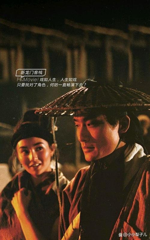 曝徐克有望开拍电影《神雕侠侣》,到底是经典再现还是毁经典?