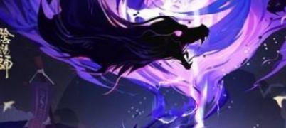平安奇谭酒吞中等难度攻略