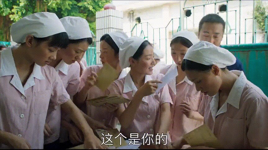山海情：张一娟的故事，张一娟最后去哪里了？
