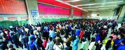 抢票软件已被限制 该如何抢火车票呢?