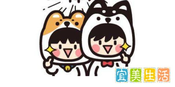 数马的游戏怎么玩