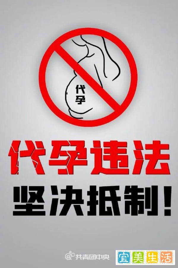 中央政法委点名批评：这绝不是无辜！