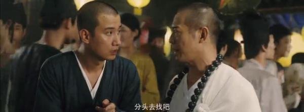 这部豆瓣评分4.7的《白蛇传说》，其实真谈不上烂片！