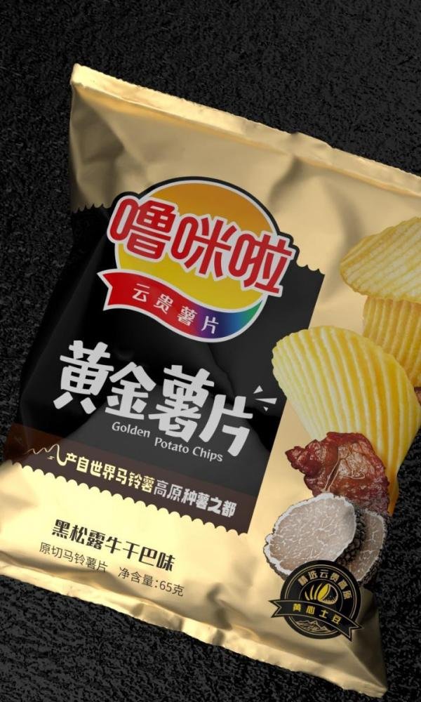 噜咪啦品牌设计&薯片包装设计