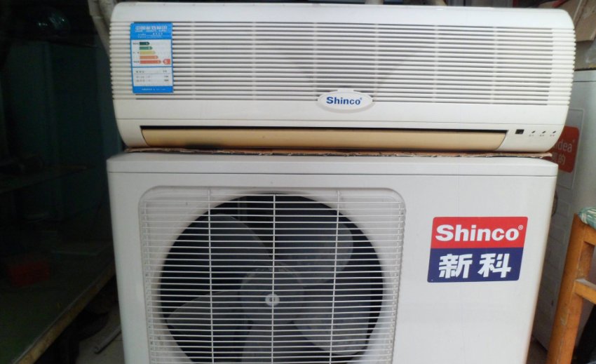 新科空调故障代码