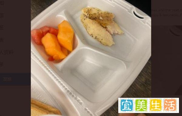阿富汗难民晒在美军基地伙食 这是咋情况？
