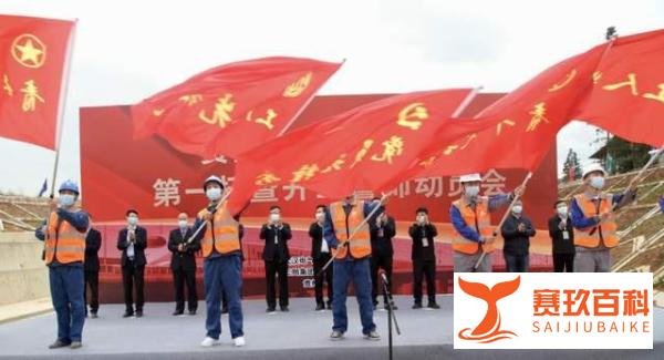 筑牢第一杆!贵南高铁贵州段施工建设按下“加速键”