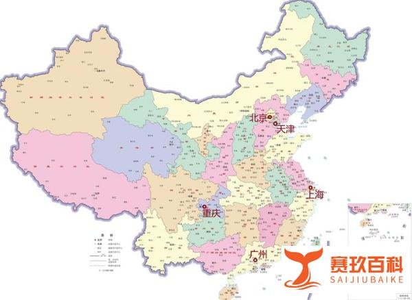 上海、北京、广州、天津和重庆五个城市开展国际消费中心城市建设