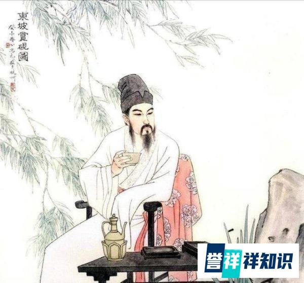 苏东坡的遗言“我一生没有作恶，死后必不会坠落于万劫不复之地”
