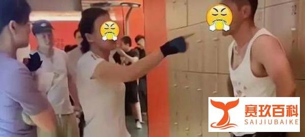上海大妈因吃醋，健身房内怒扇私教耳光：花几十万白养你了！