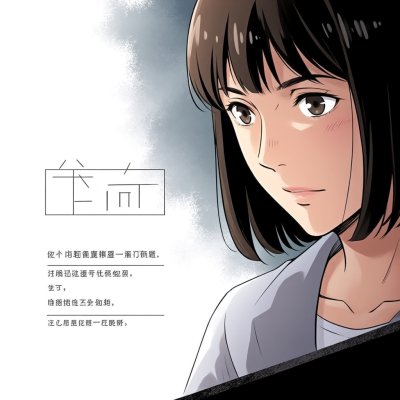 剧本的特点是什么,剧本与小说的差别在哪里