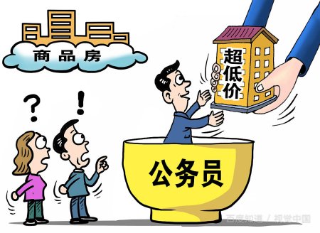 国家公务员和深圳市公务员笔试都过了,能不能都参加面试,如果都过了,怎么取舍?