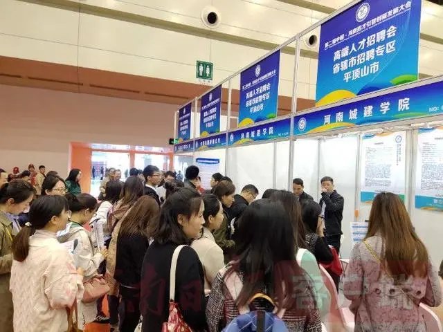 河南:引进的全日制博士可享国企中层副职以上待遇!这会有哪些影响?