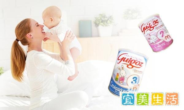 法国奶粉品牌哪些值得买,合生元、伴宝乐、佳丽雅等奶粉详细测评