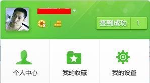 神武九天豪华礼包如何兑换